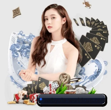 正式成立